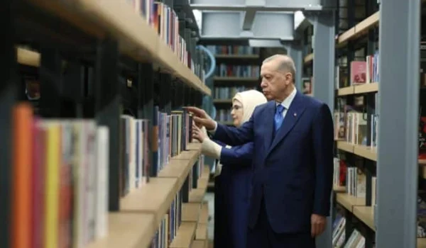 perpustakaan di turki