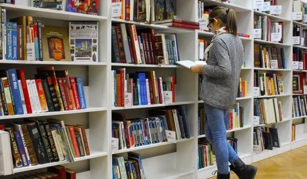 Perpustakaan Masa Depan