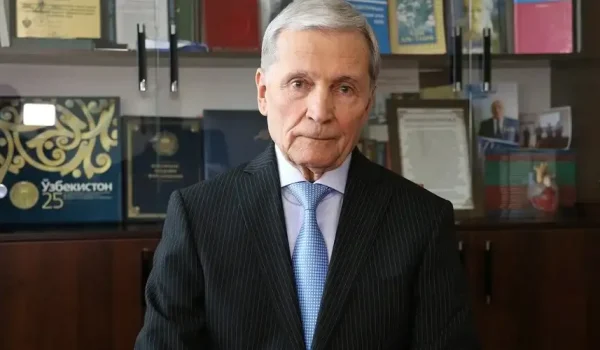 Profesor Bidang Perpustakaan di Indonesia